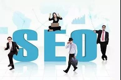 【亿企赢堂】网站做了优化，排名为什么下降？