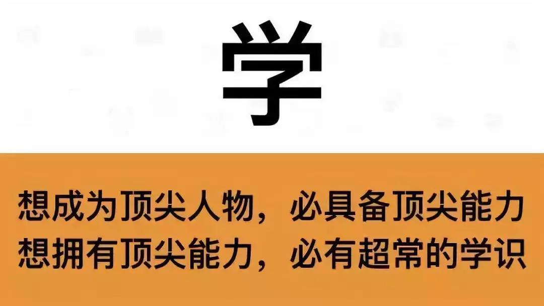 【亿企赢堂】换个心态做销售，结果会不大一样哦