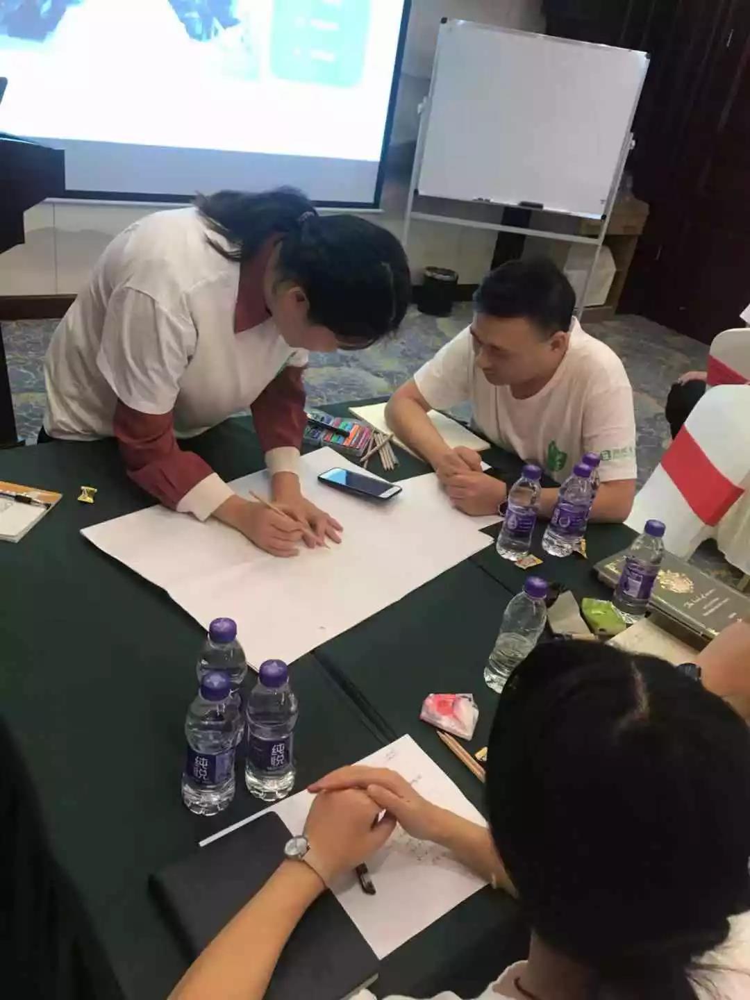 【亿企赢堂】第四季度管理层交流会 | 走过南浔，再无难寻 — 南浔站