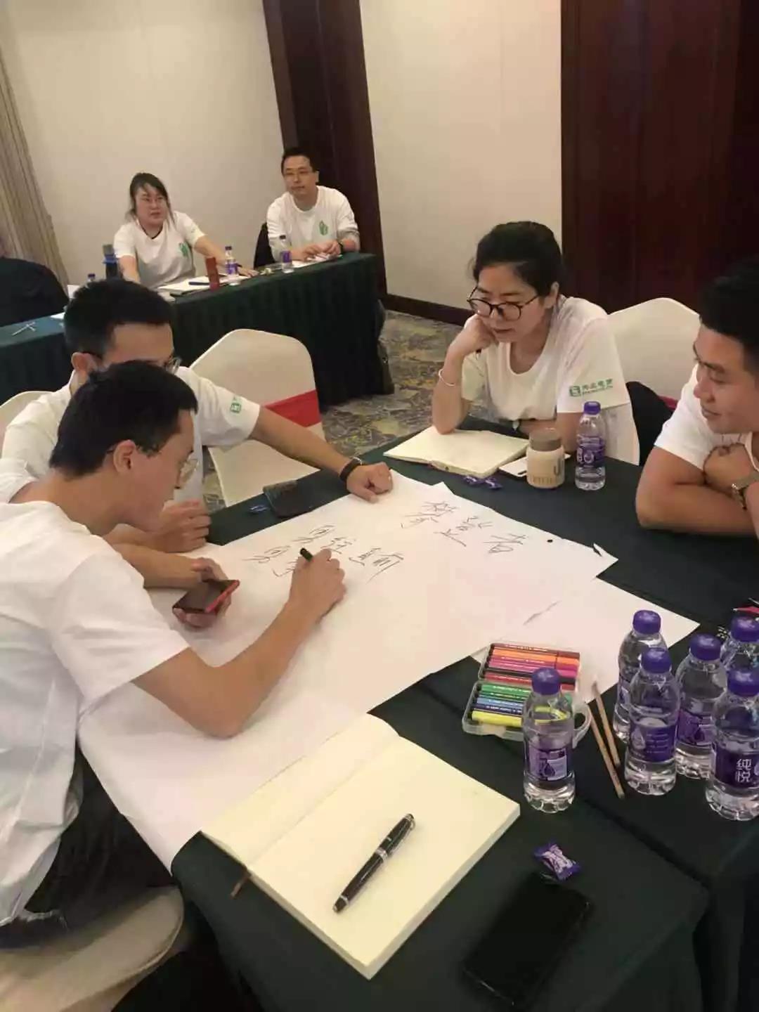 【亿企赢堂】第四季度管理层交流会 | 走过南浔，再无难寻 — 南浔站