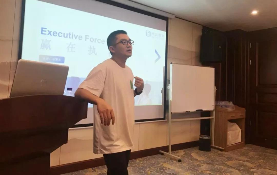 【亿企赢堂】第四季度管理层交流会 | 走过南浔，再无难寻 — 南浔站