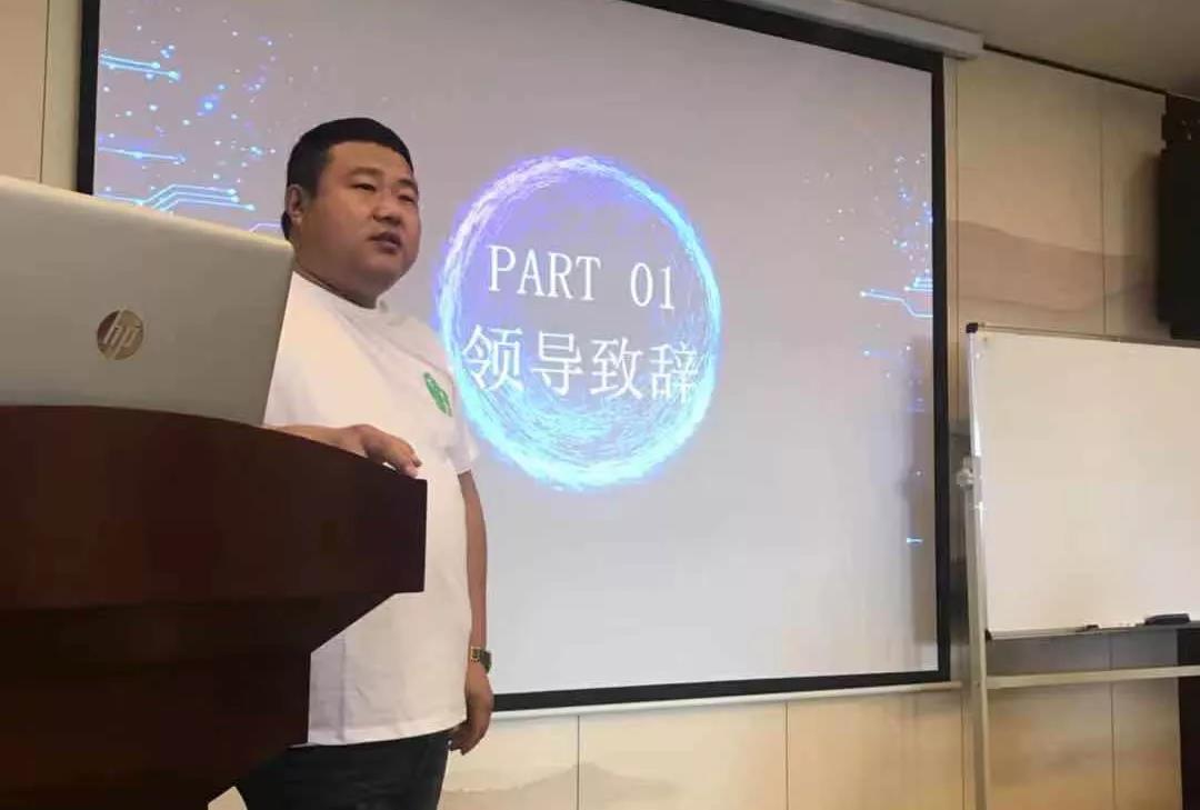 【亿企赢堂】第四季度管理层交流会 | 走过南浔，再无难寻 — 南浔站