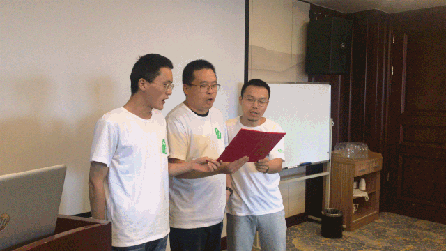 【亿企赢堂】第四季度管理层交流会 | 走过南浔，再无难寻 — 南浔站