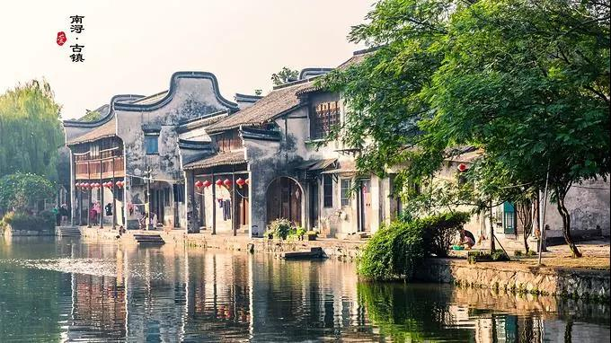 【亿企赢堂】第四季度管理层交流会 | 走过南浔，再无难寻 — 南浔站