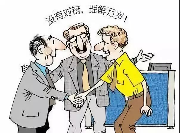 【亿企赢堂】团队不是人多，而是心齐！