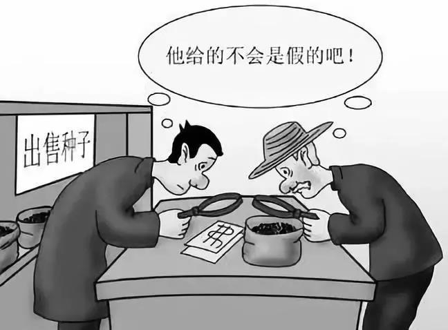 【亿企赢堂】团队不是人多，而是心齐！