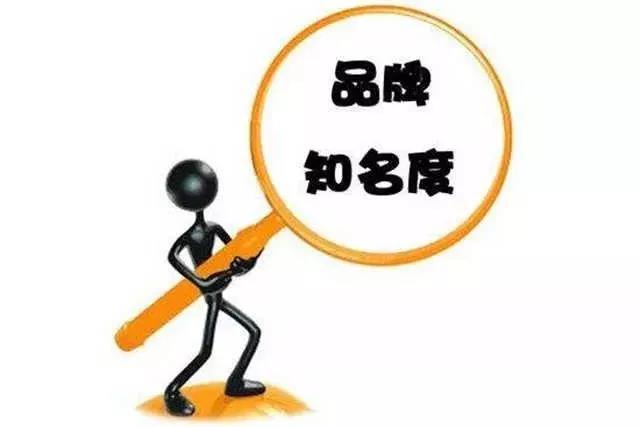 【亿企赢堂】企业建设一个好网站的重要性