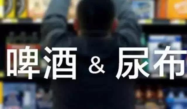 【亿企赢堂】销售都是执着的“陪聊”高手