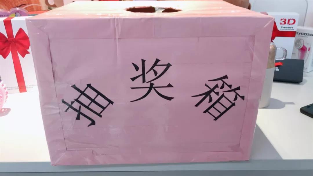 【亿企赢堂】奋斗时光里，爱让我们一起成长！