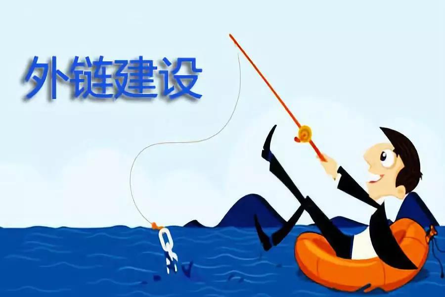 【亿企赢堂】网站建设完成后，怎样开展SEO优化排名工作？