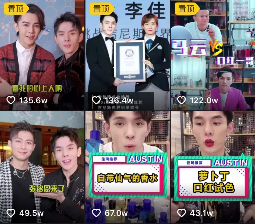 【亿企赢堂】《凡人》| 那些你羡慕的生活背后，都有你熬不了的苦