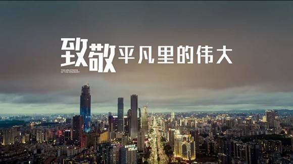 【亿企赢堂】《凡人》| 那些你羡慕的生活背后，都有你熬不了的苦