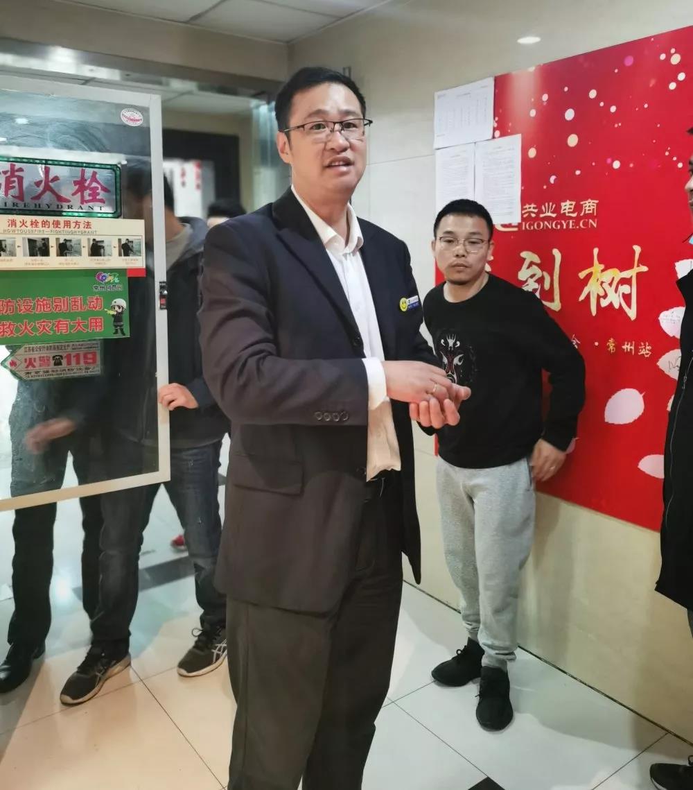 【亿企赢堂】安全重于泰山——消防安全演练，夯实安全意识