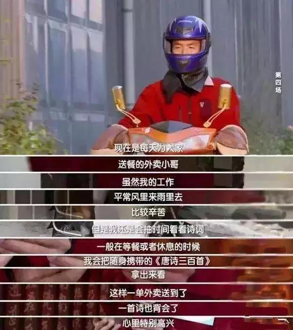 【亿企赢堂】你的勤奋暴露了你的智商