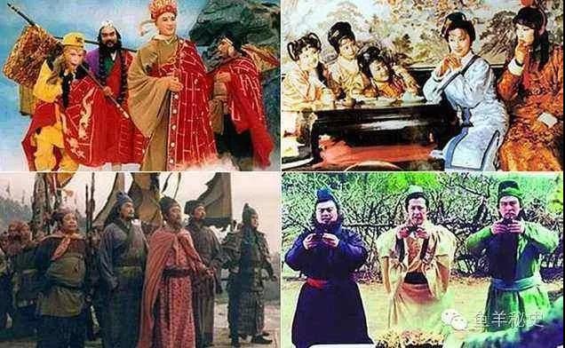 【亿企赢者】向唐僧师徒取“运营经”