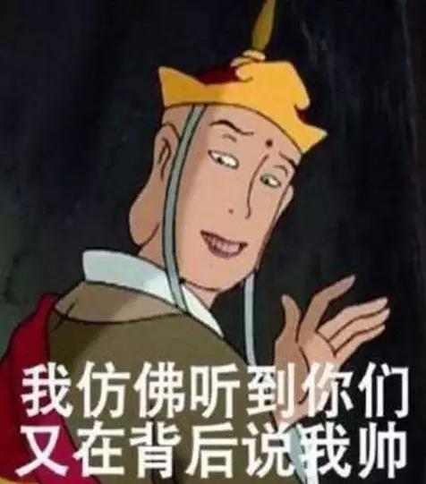 【亿企赢者】向唐僧师徒取“运营经”