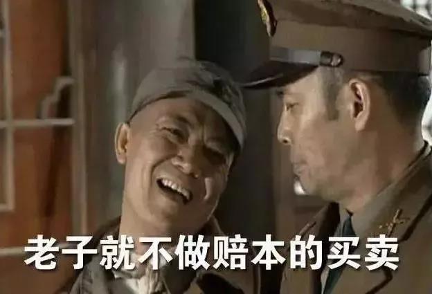 【亿企赢堂】超强的执行力，是对平庸生活最好的回击