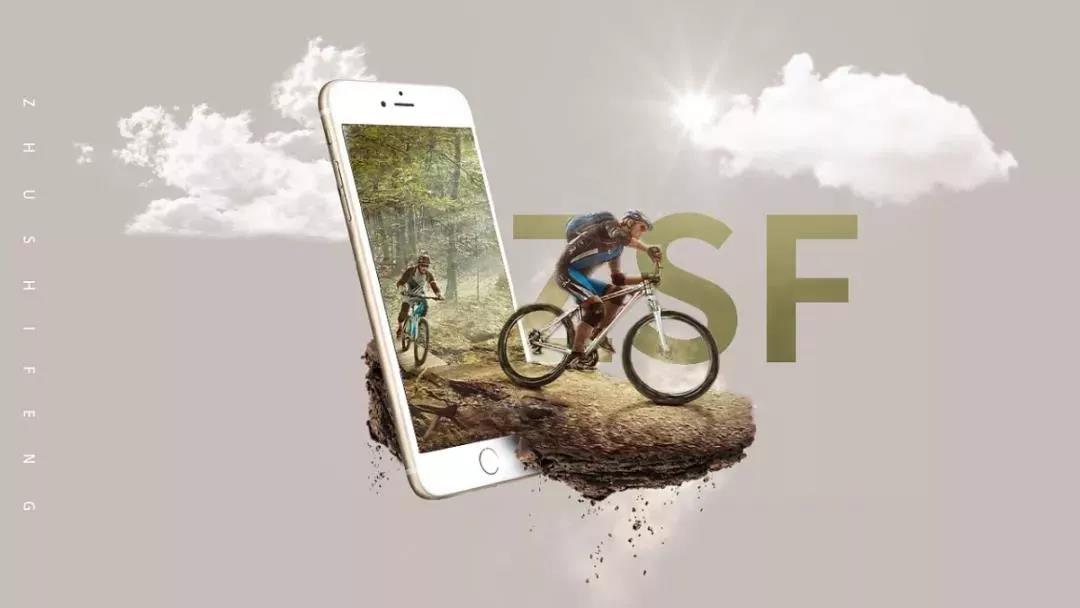 【亿企赢堂】四个原因告诉你，企业改版很重要！