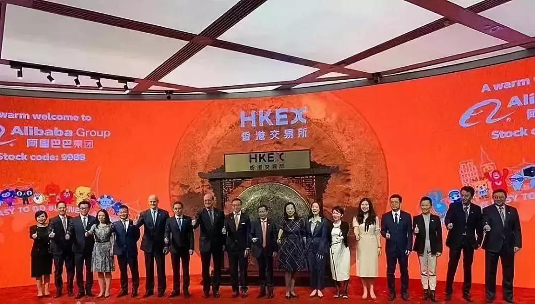 【亿企赢堂】阿里巴巴“回家” 首个中美两地上市的互联网公司诞生！