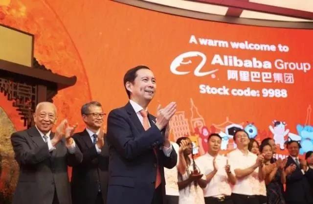 【亿企赢堂】阿里巴巴“回家” 首个中美两地上市的互联网公司诞生！