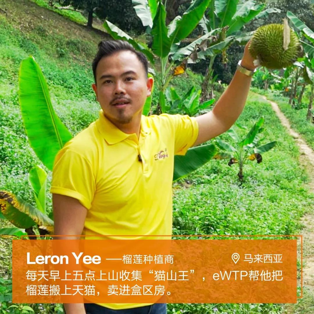 【亿企赢堂】阿里巴巴“回家” 首个中美两地上市的互联网公司诞生！