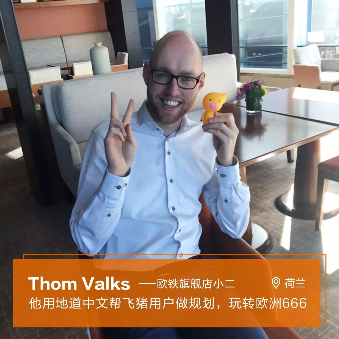 【亿企赢堂】阿里巴巴“回家” 首个中美两地上市的互联网公司诞生！